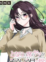 动漫画画之被风吹散的樱花与信作品图